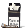 Esse Golden Leaf Super Slims cigarettes, 20-stick hinge-lid box, front of the pack