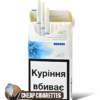 Glamour Azure White Super Slims cigarettes, 20-stick box, front view