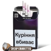 Kent Feel Berry Silver Super Slims cigarettes, 20-stick flip-top box, front view
