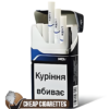 Kent HDi Blue Compact cigarettes, 20-stick box, single pack front view