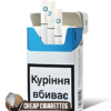 Kent iSwitch Silver King Size cigarettes, 20-stick hinge-lid box, single pack front view