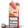 Kiss Strawberry Silver Slims cigarettes, 20-stick hinge-lid box, front view