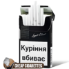LD Club Platinum Super Slims cigarettes, 20-stick box, single pack front view