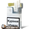 LD Silver King Size cigarettes, 20-stick hinge-lid box, front view