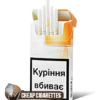 LD Amber White Super Slims cigarettes, 20-stick hinge-lid box, single pack front view