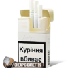 LD White King Size cigarettes, 20-stick hinge-lid box, single pack front view