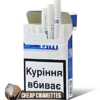 L&M Blue Label King Size cigarettes, 20-stick hinge-lid box, single pack front view