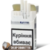 L&M Silver Label King Size cigarettes, 20-stick hinge-lid box, front view