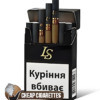 LS Red King Size cigarettes, single 20-stick hinge-lid pack, front view