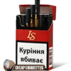 LS Cherry King Size cigarettes, 20-stick flip-top box, front view