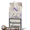 Lifa Original Silver Super Slims cigarettes, 20-stick hinge-lid box, front view