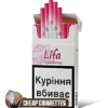 Lifa Strawberry Super Slims cigarettes, 20-stick hinge-lid box, front view