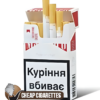 Marlboro Flavor MIX King Size cigarettes, 20-stick hinge-lid box, single pack front view