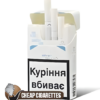 Marlboro Silver King Size cigarettes, 20-stick hinge-lid box, front view