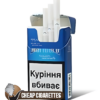 Marlboro Touch White Compact cigarettes, 20-stick flip-top box, single pack front view