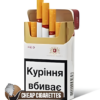 Monte Carlo Red King Size cigarettes, 20-stick hinge-lid box, single pack front view