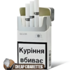Monte Carlo Silver King Size cigarettes, 20-stick hinge-lid box, front view