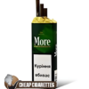 More Menthol Red 120's cigarettes, 20-stick box, front of a single pack