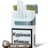 More Silver King Size cigarettes, 20-stick flip-top box, front view