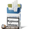 Next Azure White King Size cigarettes, 20-stick box, front view