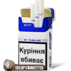 Next Blue King Size cigarettes, 20-stick box, single pack from the carton, front view