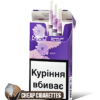 Next Violet Silver Super Slims cigarettes, 20-stick flip-top pack, front view