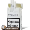 Parliament Aqua Blue King Size cigarettes, 20-stick hinge-lid box, single pack front view