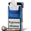 Parliament Carat Topaz White Compact cigarettes, 20-stick flip-top box, front view of one pack