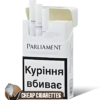 Parliament Night Blue King Size cigarettes, 20-stick hinge-lid box, front view