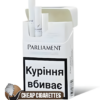 Parliament Silver King Size cigarettes, 20-stick hinge-lid box, single pack front view