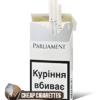 Parliament Silver Super Slims cigarettes, 20-stick box, front view