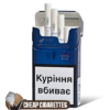 Philip Morris Novel Blue Compact cigarettes, 20-stick hinge-lid box, front view