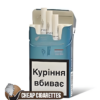 Philip Morris Novel Silver Compact cigarettes, 20-stick box, front view