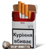 Philip Morris Red King Size cigarettes, 20-stick flip-top pack, front view