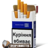 President Classic Stars King Size cigarettes, 20-stick hinge-lid box, front view