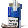 President Premium Accent Blue Compact cigarettes, 20-stick flip-top box, front view