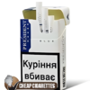 President Premium Blue King Size cigarettes, 20-stick hinge-lid box, single pack front view