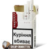 President Premium Red King Size cigarettes, 20-stick hinge-lid box, front view