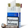 President Special Stars Blue King Size cigarettes, 20-stick flip-top box, front view