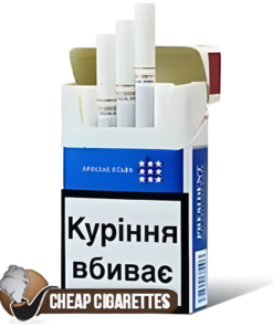 President Special Stars Blue King Size cigarettes, 20-stick flip-top box, front view