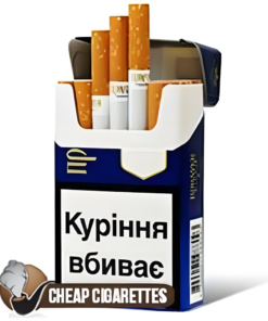 Priluki Classic Blue King Size cigarettes, 20-stick box, front view