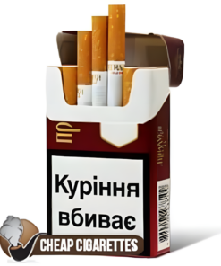 Priluki Classic Red King Size cigarettes, 20-stick box, front view