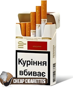 Priluki Special Red King Size cigarettes, 20-stick hinge-lid box, front view