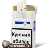 Prima Lux Blue King Size cigarettes, 20-stick hinge-lid box, single pack front view