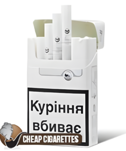 Prima Lux White King Size cigarettes, 20-stick flip-top box, front view