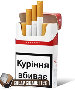 Prima Optima Red King Size cigarettes, 20-stick hinge-lid box, single pack front view