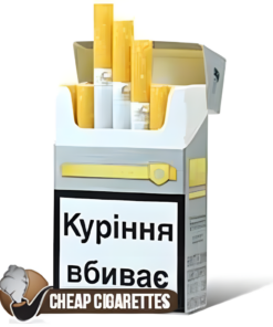 Prima Silver Amber King Size cigarettes, 20-stick hinge-lid box, single pack front view