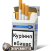Prima Silver Blue King Size cigarettes, 20-stick hinge-lid box, front view