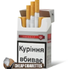 Prima Silver Red King Size cigarettes, 20-stick hinge-lid box, front view