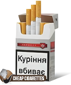 Prima Silver Red King Size cigarettes, 20-stick hinge-lid box, front view